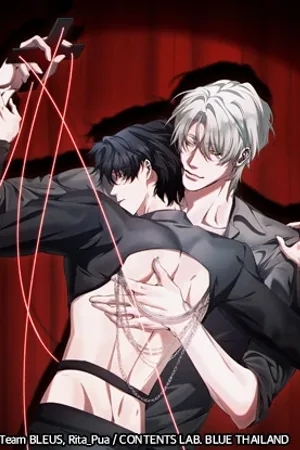 Love in Hell